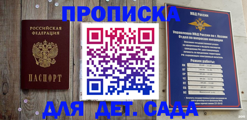 форма 3 в Карталах